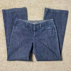 Gap Womens Cropped Jeans Blue Stretch Curvy Fit Dark Wash Pockets Denim 2